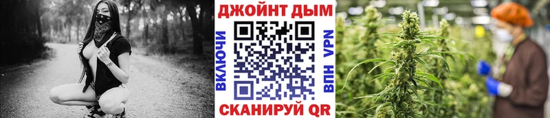 Как найти наркотики Чаплыгин Гашиш  Альфа ПВП  omg как зайти  Псилоцибиновые грибы  АМФЕТАМИН  Кокаин  Бошки Шишки  Меф 