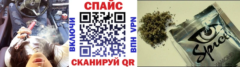 БУТИРАТ жидкий экстази  где можно купить наркотик  Чаплыгин 