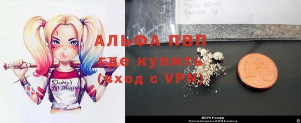 MDMA Алексеевка