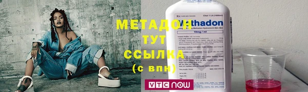 кокаин колумбия Алексин