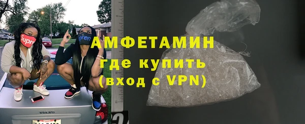 метадон Алзамай