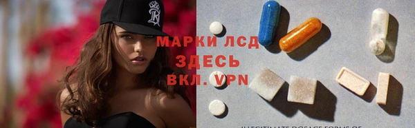 кокаин колумбия Алексин