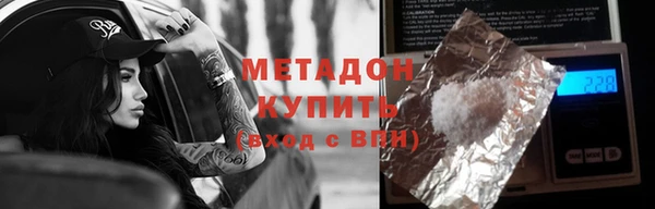 кокаин колумбия Алексин