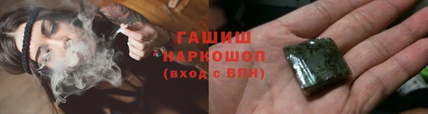 метадон Алзамай
