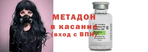 кокаин колумбия Алексин