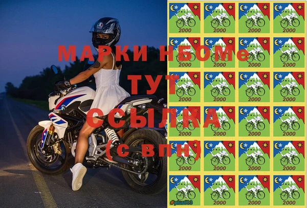 метадон Алзамай