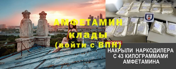кокаин колумбия Алексин