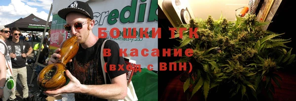 кокаин колумбия Алексин