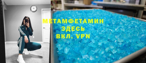 метадон Алзамай