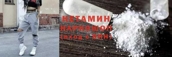 MDMA Алексеевка