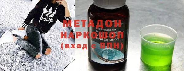 MDMA Алексеевка