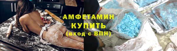 кокаин колумбия Алексин