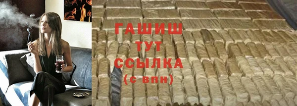 кокаин колумбия Алексин