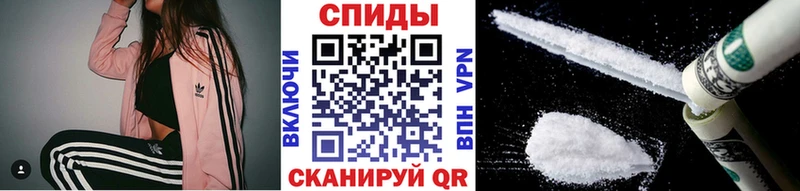 МЕТАМФЕТАМИН витя  ОМГ ОМГ ссылка  Чаплыгин 