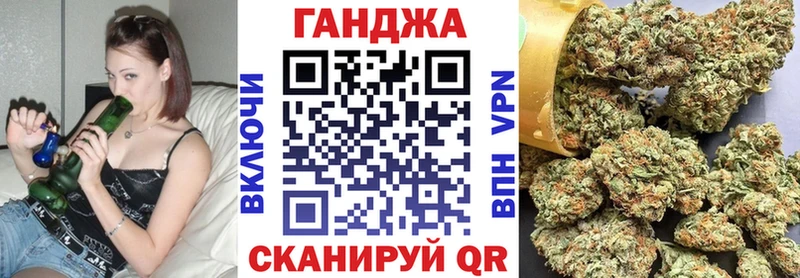 ссылка на мегу вход  Чаплыгин  МАРИХУАНА тримм 